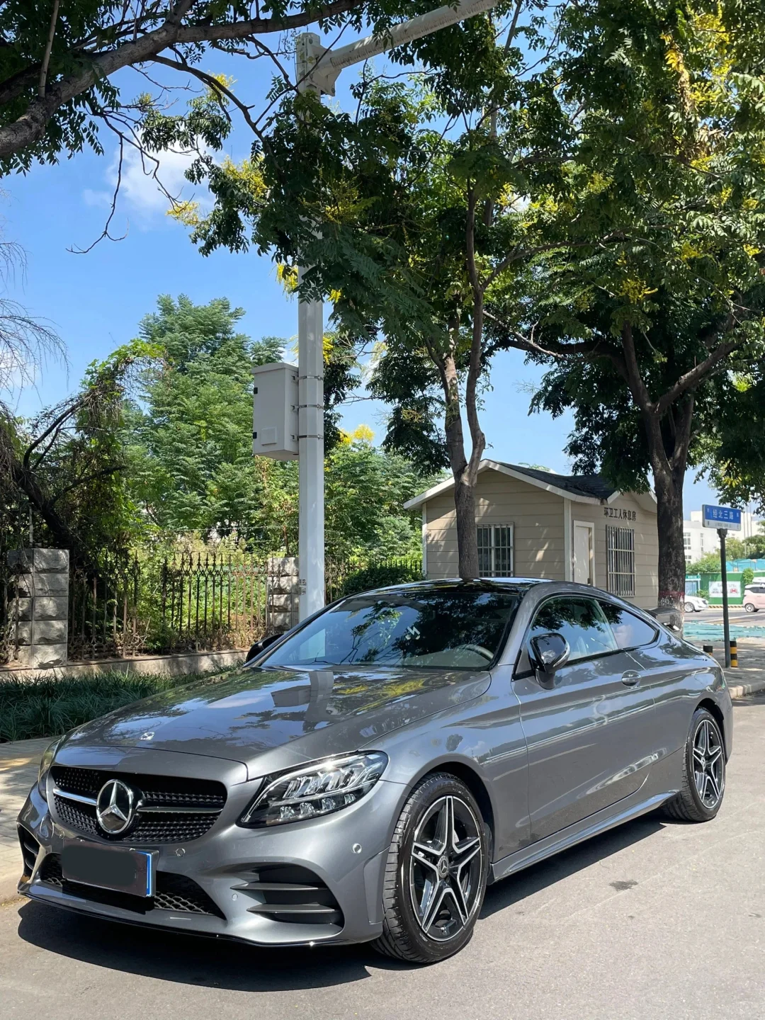 Super Gloss Moonlight Gray
